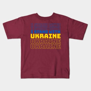 I Stand With Ukraine Kids T-Shirt